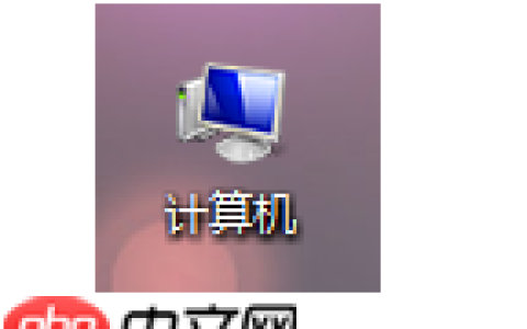怎么删除电脑日志?