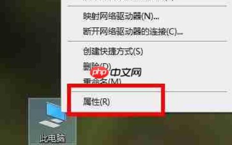 Win10的651宽带连接错误怎么解决？