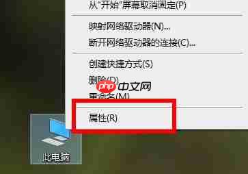 Win10的651宽带连接错误怎么解决?