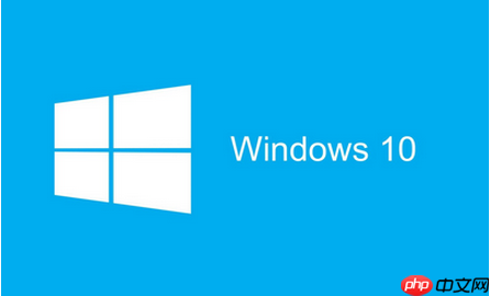 Win10系统重置和重装电脑系统有什么区别?