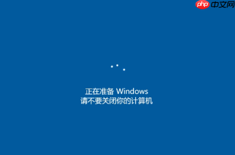 Win10系统重置和重装电脑系统有什么区别?