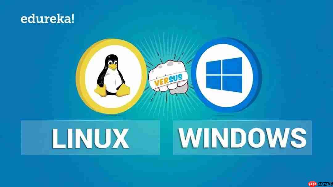 Linux操作系统为什么比Windows更稳定?
