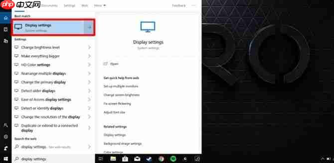 Win10专业版下如何检查VRAM ?