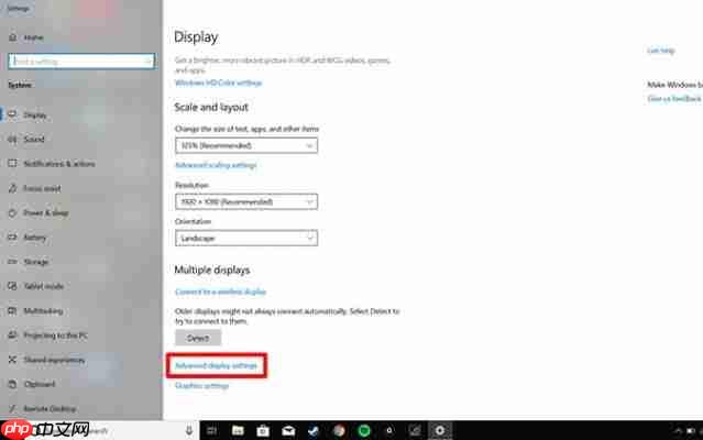 Win10专业版下如何检查VRAM ?