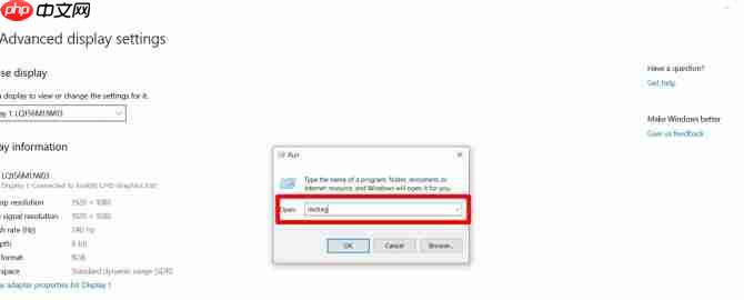 Win10专业版下如何检查VRAM ？