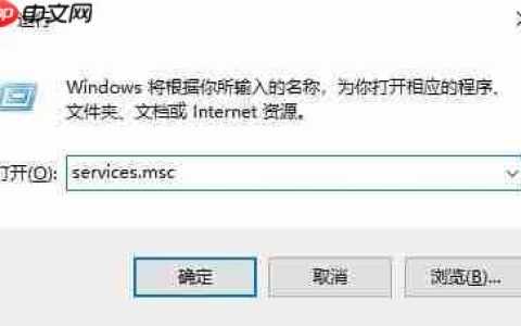 win10字体无法粘贴到fonts解决方法