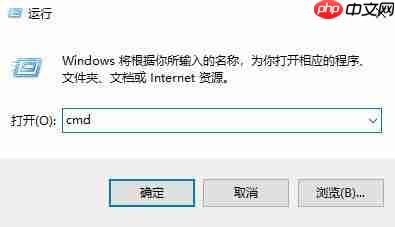 win10字体无法粘贴到fonts解决方法