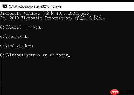 win10字体无法粘贴到fonts解决方法