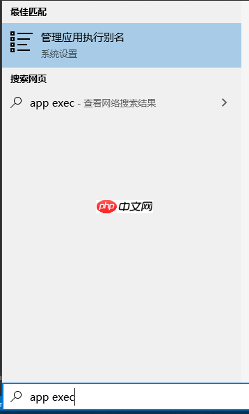Win 10 中使用 Python 碰到的奇怪现象
