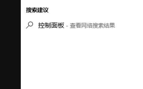 工作组无法访问怎么解决?Win10系统工作组无法访问解决方法