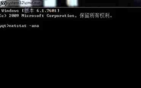 win7运行tomcat 8080端口被占用怎么办？