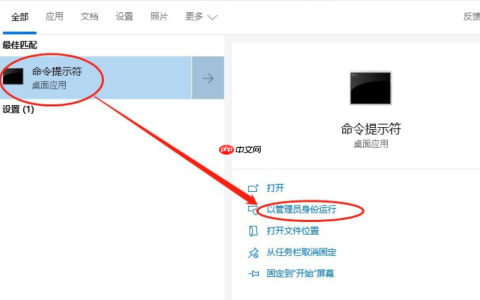 win10dll文件找不到入口点怎么办