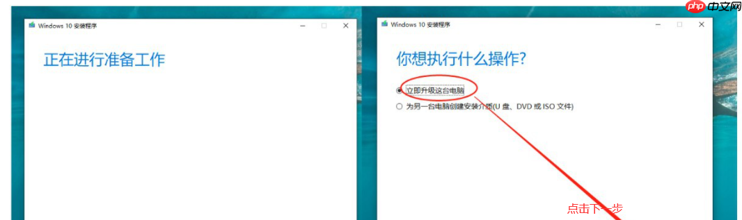 win10dll文件找不到入口点怎么办