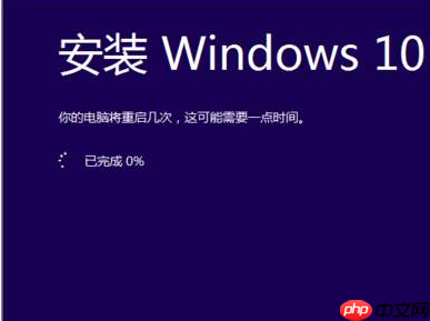 win10dll文件找不到入口点怎么办