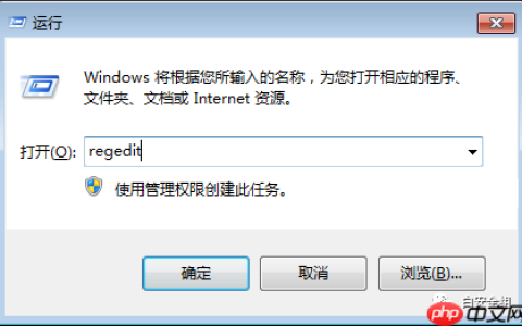 加密usb接口防止U盘入侵