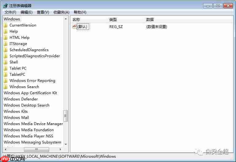 加密usb接口防止U盘入侵