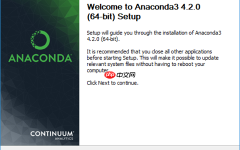 Windows 安装 Anaconda3 详细过程