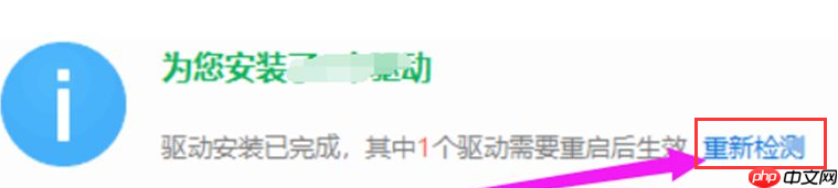 win10更新后无法上网的解决方法