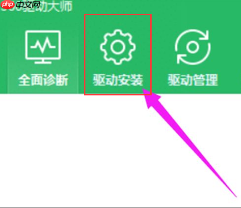 win10更新后无法上网的解决方法