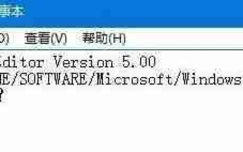 Win10屏幕虚拟键盘过大该怎么解决？怎么调节Win10屏幕虚拟键盘过