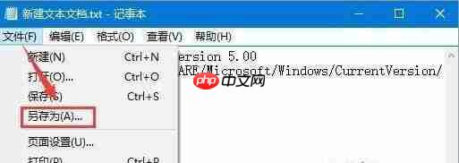 Win10屏幕虚拟键盘过大该怎么解决?怎么调节Win10屏幕虚拟键盘过