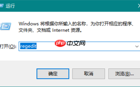 win10系统不能使用Alt+Tab切换窗口怎么办