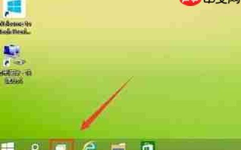 win10系统开启多桌面的操作方法