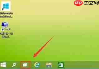 win10系统开启多桌面的操作方法