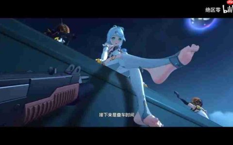 《绝区零》“白色恶魔”席德角色展示 战斗很激烈