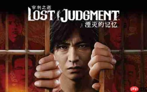 《审判之眼》系列确认完结！《审判3》无望