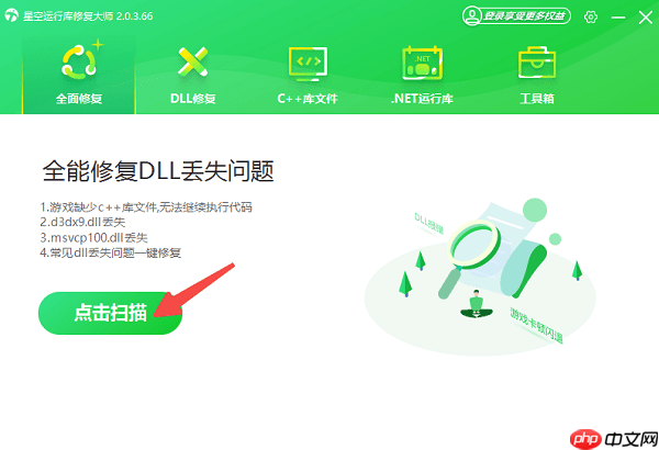 cad安装后无法打开怎么办 一文教你恢复正常启动