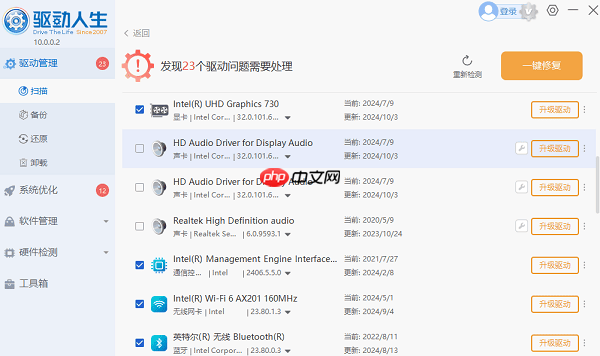电脑开机启动项怎么设置 实用步骤分享