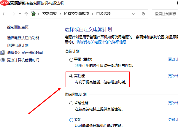 电脑开机启动项怎么设置 实用步骤分享