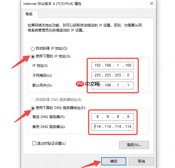 手机能连上wifi笔记本连不上怎么回事 这些妙招帮你解决!