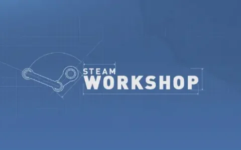 Steam创意工坊大量MOD遭DMCA版权警告！举报流程太简单！