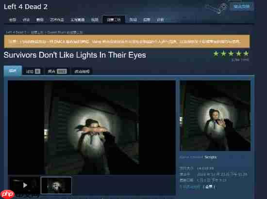 Steam创意工坊大量MOD遭DMCA版权警告!举报流程太简单!