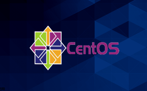 CentOS安装后怎么打开_CentOS系统安装后首次启动与配置教程