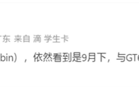 耳夹耳机体验天花板！曝华为FreeClip 2代月底发布