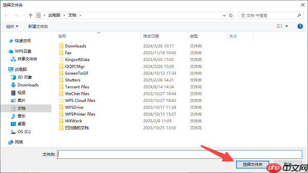 电脑文件删除了怎么恢复?手把手教你有效恢复