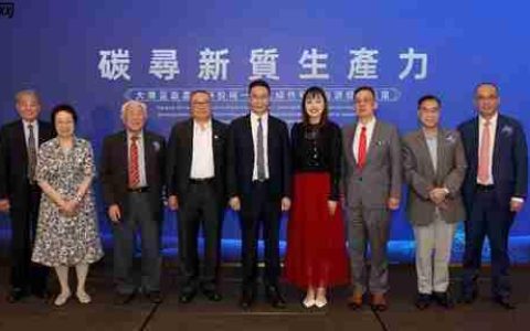 慧源同创助力共探绿色新质生产力  政产学研投用协同破局蓄能产业化