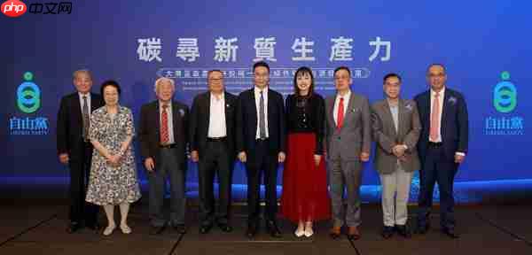 慧源同创助力共探绿色新质生产力 政产学研投用协同破局蓄能产业化