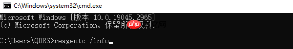 初始化电脑时出现问题怎么解决 原因及恢复方法推荐