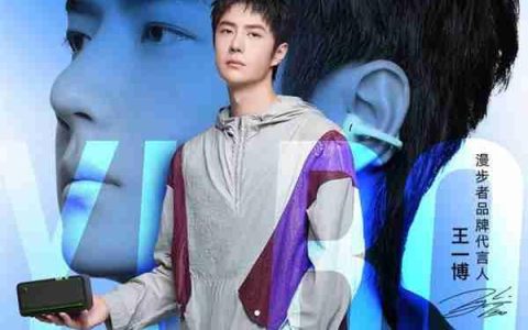 把好声音装进生活每个场景：漫步者京东超级品牌日多款耳机音箱限时特惠