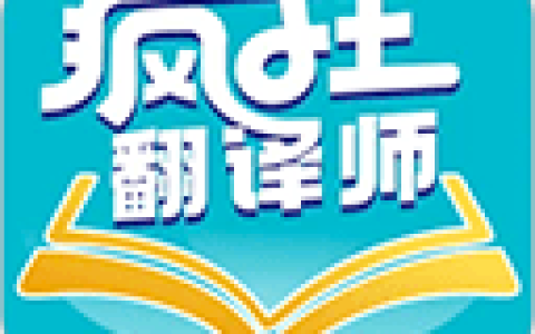 苹果首款折叠屏iPhone蓄势待发：将采用钛铝边框