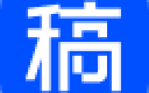MySql，Sql Server分区技术浅析