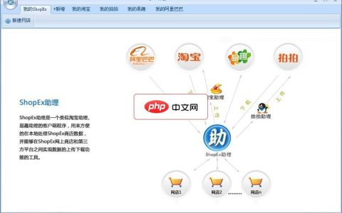 centos时间戳在数据库中如何使用