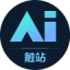 知方可补不足~sqlserver中触发器的使用