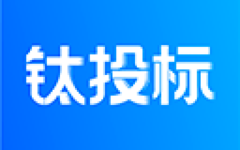如何将iPhone投屏到电视？