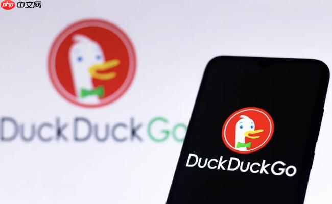 DuckDuckGo引擎便捷登录入口 DuckDuckGo官网安全搜索地址