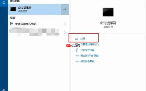 win10系统如何恢复系统自带的注册表?